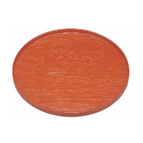 ؐ~ 9ۖ~ [27.1 x 1.5cm] ؐi (7-140-12)   aH HX Ɩp