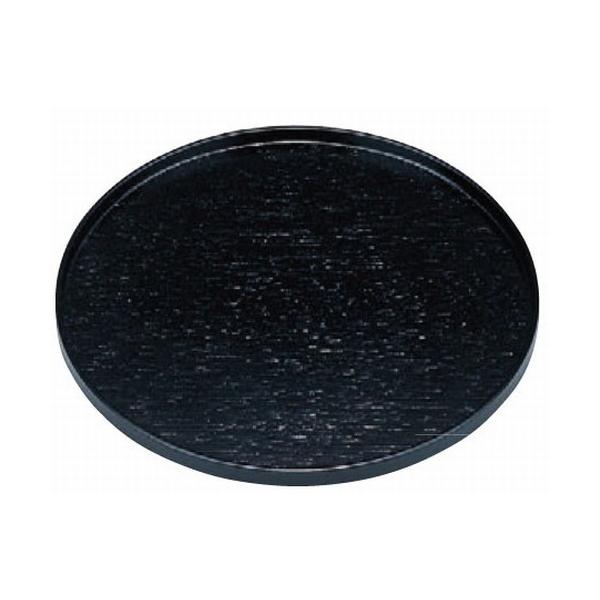 ؐ~ 0ۖ~ [28.8 x 1.8cm] ؐi (7-140-13)   aH HX Ɩp