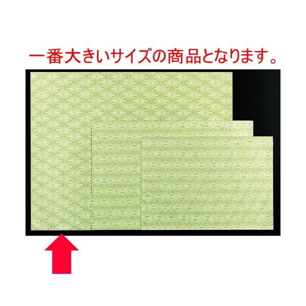 a}bg ̉ԃO[(100P)() [50 x 39cm]  (7-158-7)   aH HX Ɩp