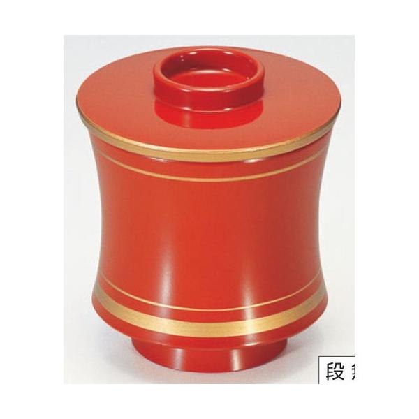 o zoЂ @ [7.7 x 8.6cm] Md H@ (7-183-2)   aH HX Ɩp