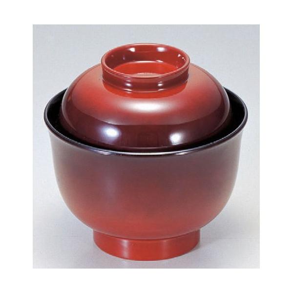 o 3.3zoC @ [10 x 9.7cm] ϔMABS H@ (7-193-2)   aH HX Ɩp