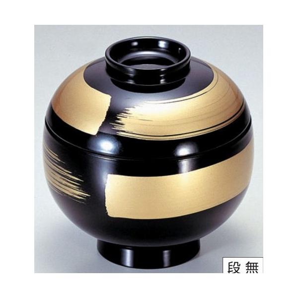 o ʕPzoM @ [9.2 x 9.5cm] Md H@ (7-200-10)   aH HX Ɩp