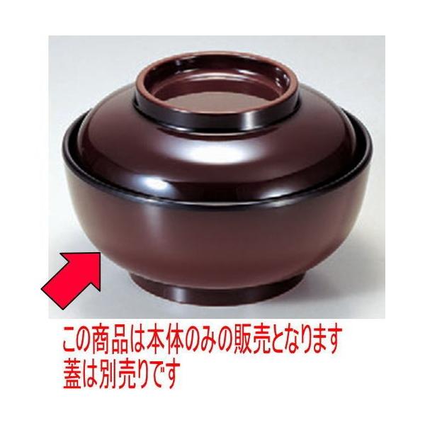 o ϔMό(ST-3)g @ [15.7 x 10.3cm] Md(~܂̓A) (7-260-14)   aH HX Ɩp