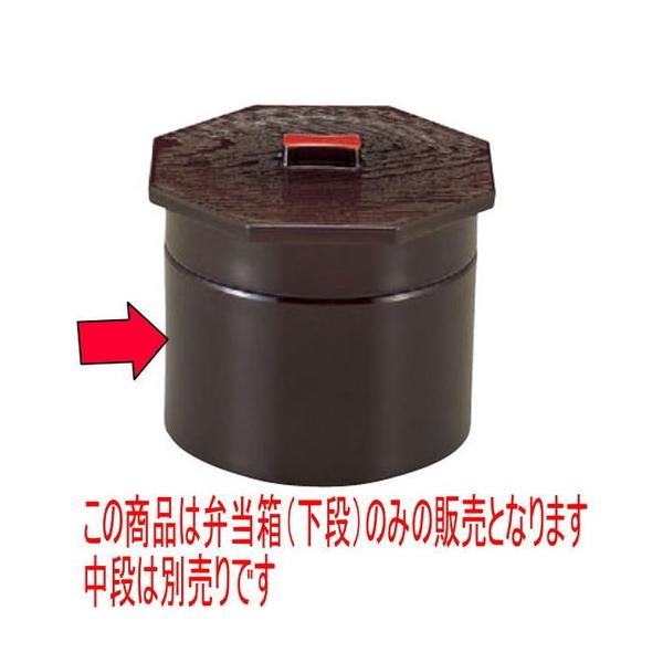 ΁Eǂ 3o1i(WEi) [11 x 8 cm] ABS (7-523-17)   aH HX Ɩp