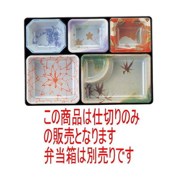 ԓ 0A-2ʎd FRh @ [28.8 x 19.8 x 3.5cm] ϔMABS H@ (7-332-12)   aH HX Ɩp