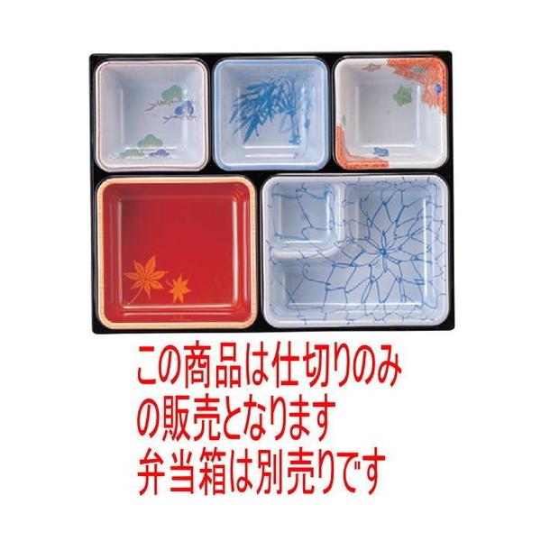 ԓ 9A-1ʎd FRh @ [25.6 x 19.7 x 3.6cm] ϔMABS H@ (7-333-1)   aH HX Ɩp