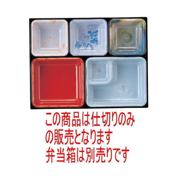 ԓ 9A-2ʎd FRh @ [25.6 x 19.7 x 3.6cm] ϔMABS H@ (7-333-2)   aH HX Ɩp