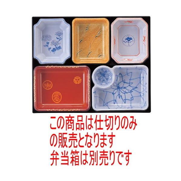 ԓ 1A-2ʎd FRh @ [29 x 23.6 x 3.5cm] ϔMABS H@ (7-332-2)   aH HX Ɩp