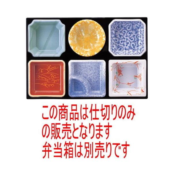 ԓ 3A-1ʎd FRh @ [36 x 24.1 x 3.6cm] ϔMABS H@ (7-331-1)   aH HX Ɩp