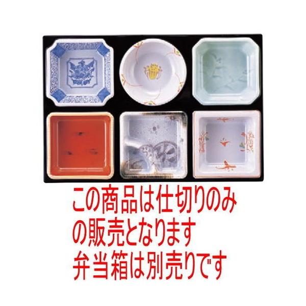 ԓ 3A-2ʎd FRh @ [36 x 24.1 x 3.6cm] ϔMABS H@ (7-331-2)   aH HX Ɩp