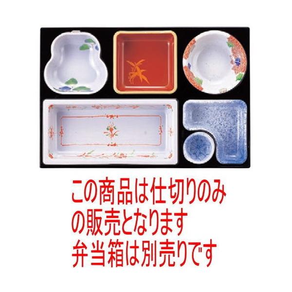 ԓ 3B-1ʎd FRh @ [36 x 24.1 x 3.6cm] ϔMABS H@ (7-331-3)   aH HX Ɩp