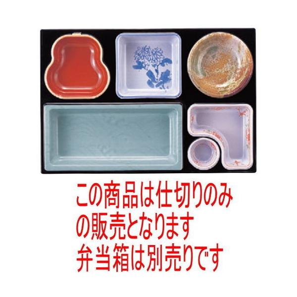 ԓ 3B-2ʎd FRh @ [36 x 24.1 x 3.6cm] ϔMABS H@ (7-331-4)   aH HX Ɩp