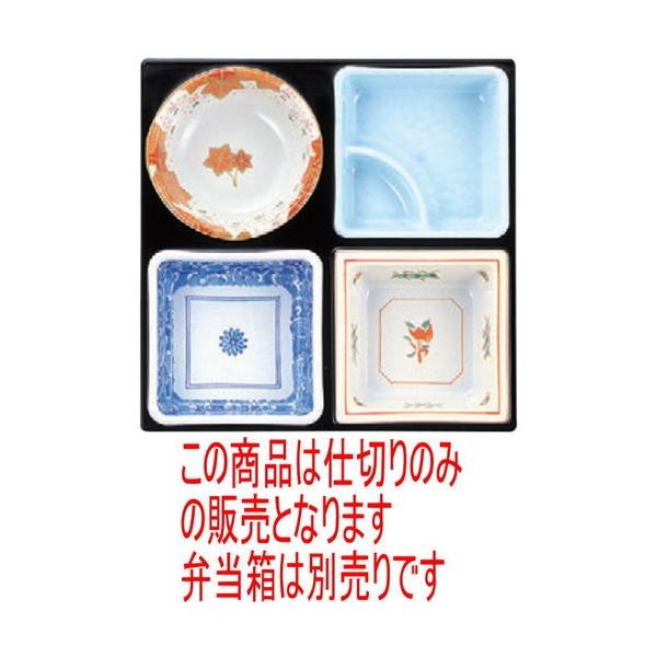 ԓ 8.5pB-1d؂͂Ȃ€ FRh @ [23.6 x 23.6 x 3.5cm] ϔMABS H@ (7-334-2)   aH HX Ɩp