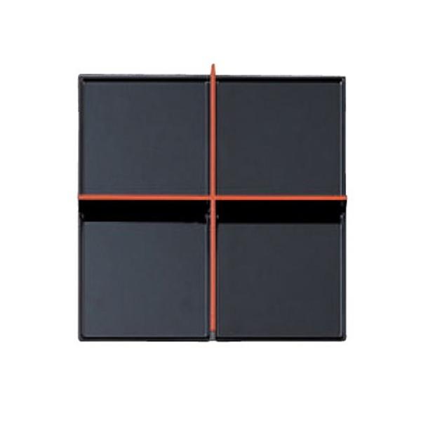 ԓ 8.5ԓp\tV [23.4 x 23.4 x 3.7cm] ABS (7-348-8)   aH HX Ɩp