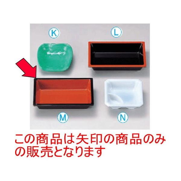 ԓ V [17.6 x 11.4 x 3.6cm] ABS (7-359)   aH HX Ɩp