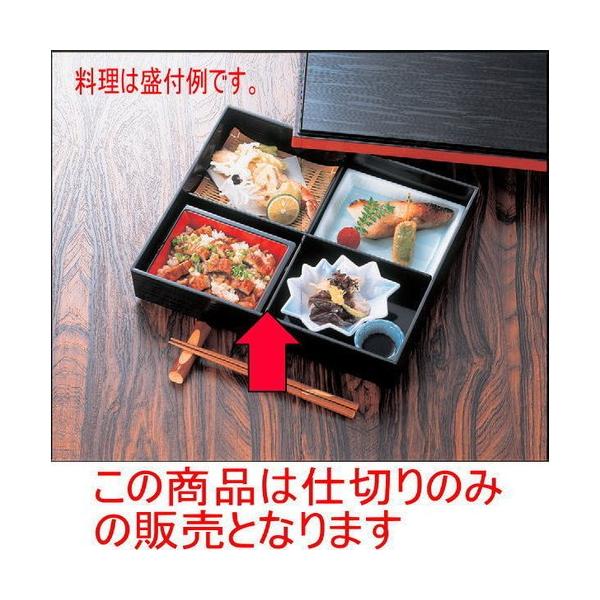 ԓ 1菼ԓp\d؍ ABS (7-359-2)   aH HX Ɩp