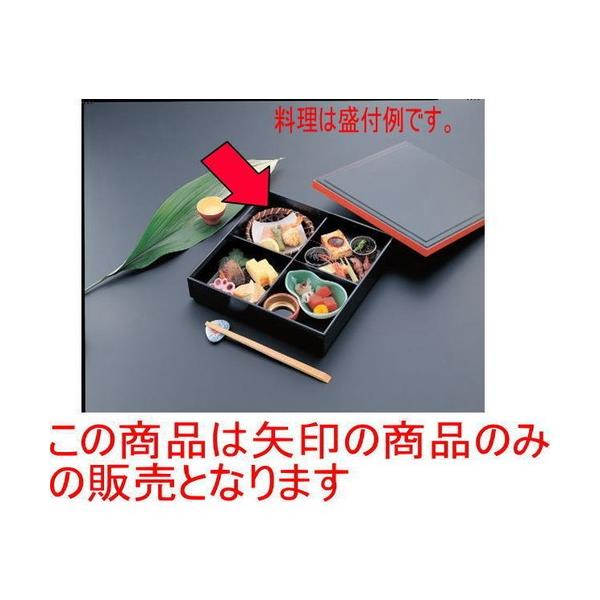 ԓ ے| [12.7 x 2.5cm] | (7-359)   aH HX Ɩp