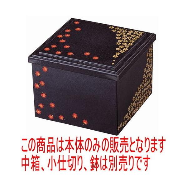 ԓ JٓtH{̂̂ [17.1 x 17.1 x 14cm] ABS (7-354-4)   aH HX Ɩp