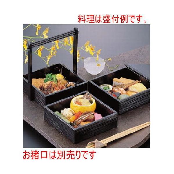 ԓ 53id [15 x 17.9 x 19.6cm] ؐi (7-368-13)   aH HX Ɩp