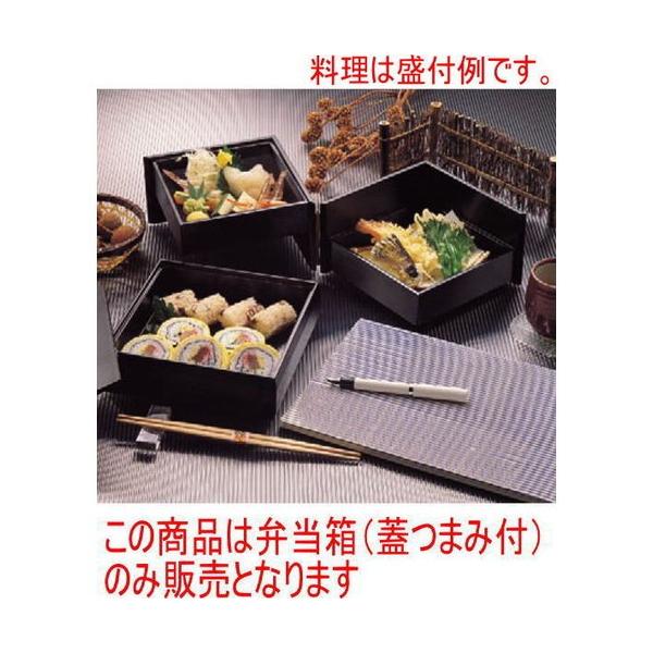 ԓ ()3iJٓ(t^܂ݕt){ [19.5 x 19.5 x 15cm] ؐi (7-368-21)   aH HX Ɩp