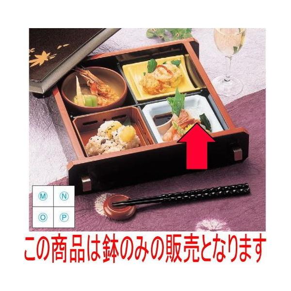 ԓ ؃^tp @ [11.3 x 11.3 x 3.5cm] ϔMABS H@ (7-371-17)   aH HX Ɩp