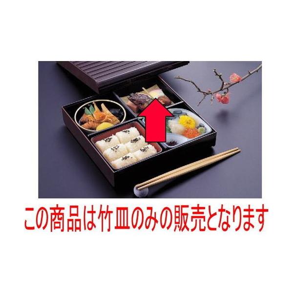 ԓ p|MN[ [11 x 11 x 1cm] ABS (7-374-17)   aH HX Ɩp