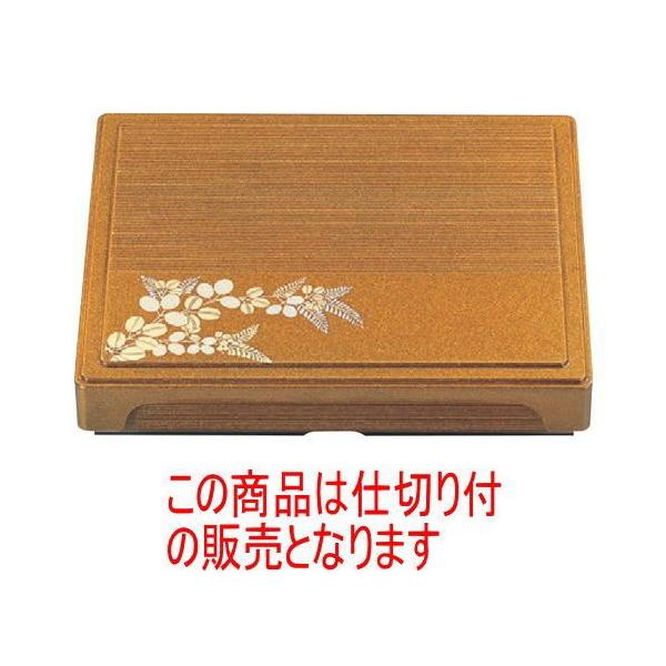 ̓ٓ 0ؔVn(dؕt) [31 x 26 x 5cm] ABS (7-386-2)   aH HX Ɩp