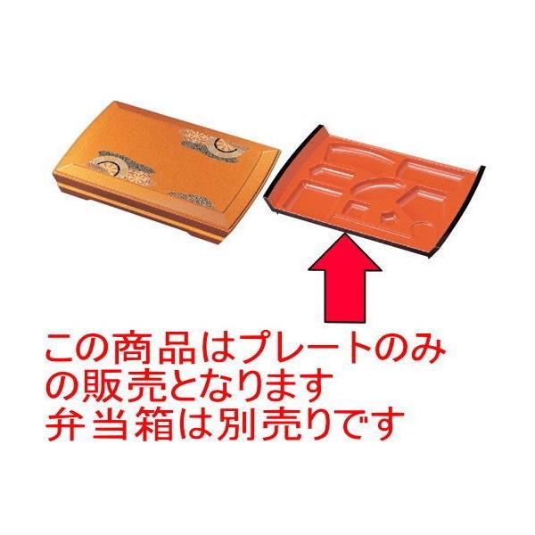 ̓ٓ 󗈕ٓn䏊(v[gV)v[ĝ ABS (7-386-9)   aH HX Ɩp