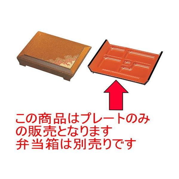 ̓ٓ 2ٓnFe v[ĝ ABS (7-386-10)   aH HX Ɩp