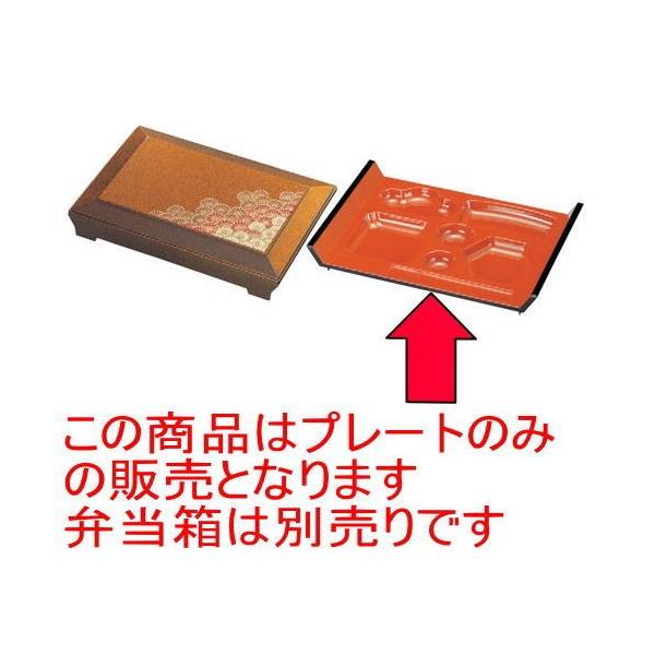 ̓ٓ 4ٓnFev[ĝ ABS (7-386-11)   aH HX Ɩp