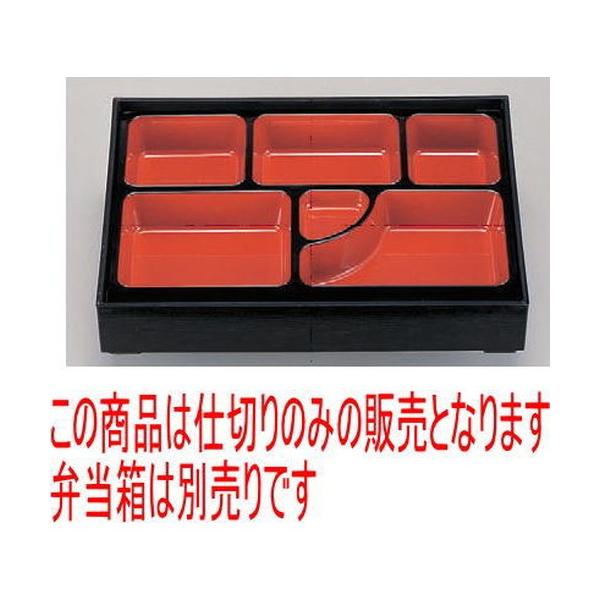 ̓ٓ 2ԓputD.Xd؎V [33.6 x 24.8 x 4.2cm] ABS (7-392-8)   aH HX Ɩp