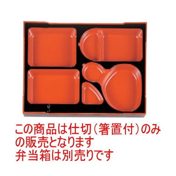 ̓ٓ 2ԓputD.XMd؎V [33.7 x 24.8 x 3.8cm] ABS (7-392-11)   aH HX Ɩp