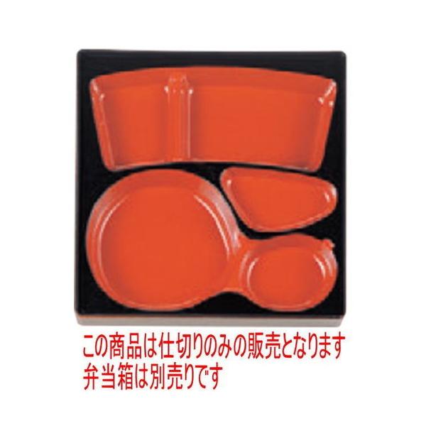 ̓ٓ 8pٓpЂd؎V [22.4 x 22.4 x 3.7cm] ABS (7-412-24)   aH HX Ɩp