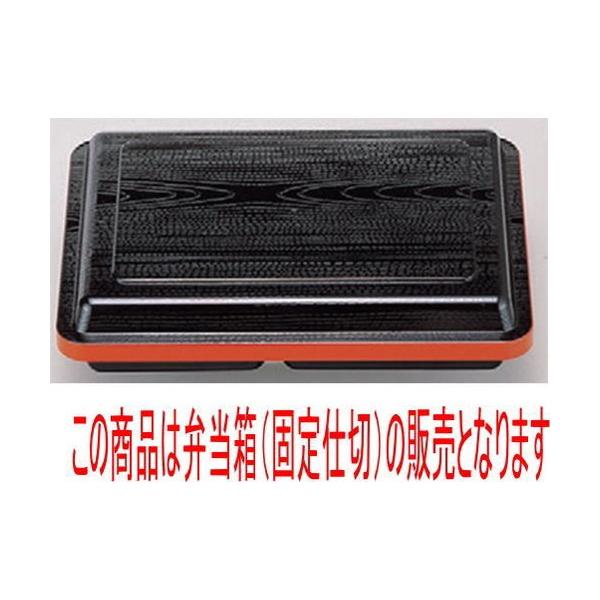 ̓ٓ syٓVؖڟ [25 x 18.1 x 6cm] ABS (7-419-1)   aH HX Ɩp