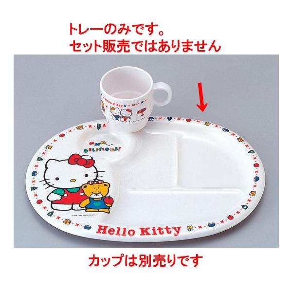 ̓ٓ zCgLeB[`M [32 x 24.5 x 2.2cm] Md(~܂̓A) (7-437-11)   aH HX Ɩp