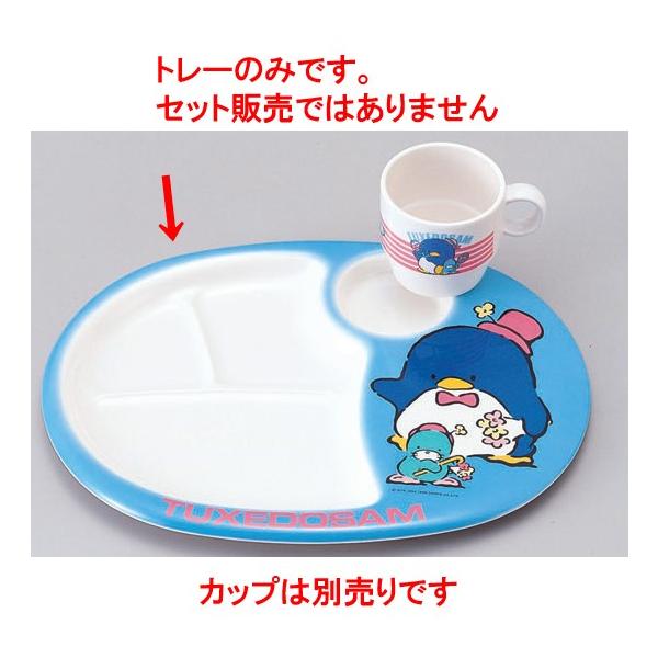 ̓ٓ ^LV[hT`M [32 x 24.5 x 2.2cm] Md(~܂̓A) (7-438-1)   aH HX Ɩp