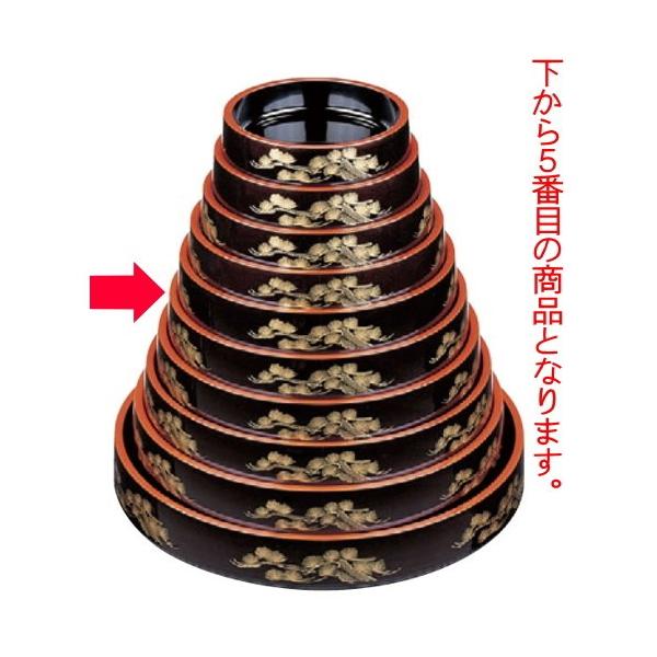 i D.Xxm^p[V2 [37.0 x 6.2cm] ABS (7-459-3)   aH HX Ɩp