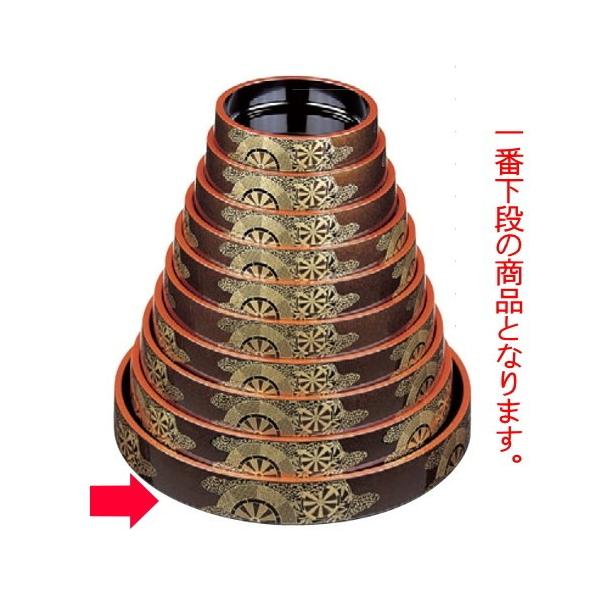 i D.Xxm^n䏊Ԏ7 [52.3 x 7.6cm] ABS (7-459-9)   aH HX Ɩp