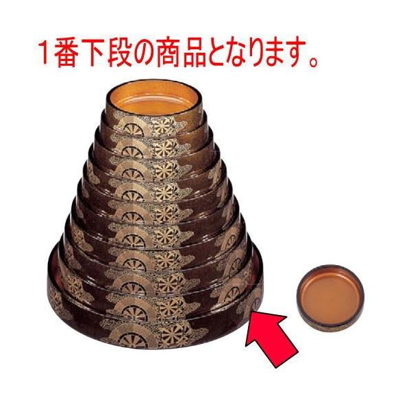 i D.Xxm^n䏊ԓnV7 [52.3 x 7.6cm] ABS (7-460-9)   aH HX Ɩp