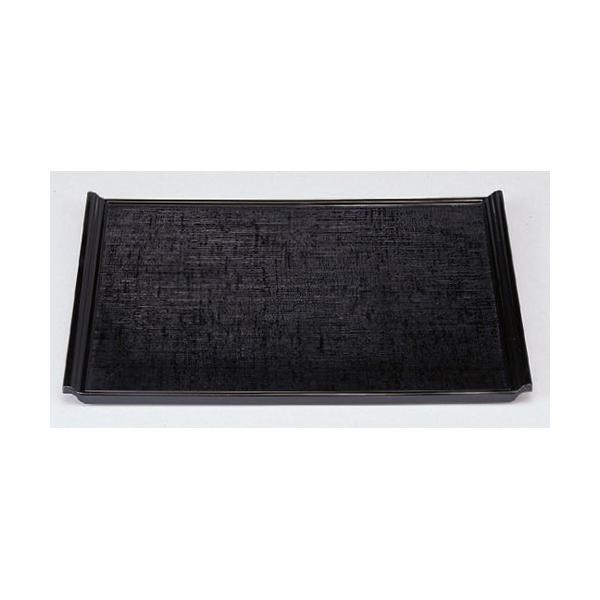 ~ zږ~2 mXbvH [36.5 x 25.6 x 2.2cm] ABS (7-21-1)   aH HX Ɩp