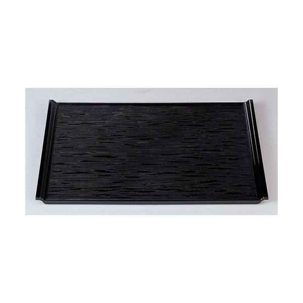 ~ wMږ~7 mXbvH [51.5 x 36.1 x 2.4cm] ABS (7-22-1)   aH HX Ɩp