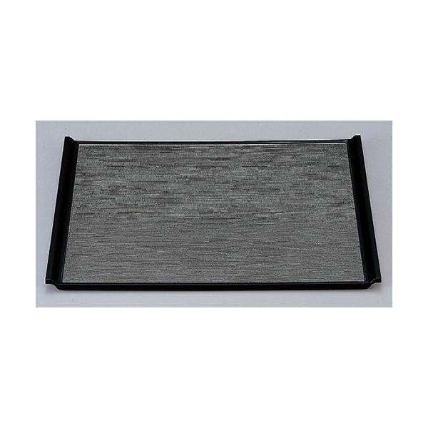 ~ wMږ~Vo[3 LOh [39.4 x 27.6 x 2.2cm] ABS (7-22-2)   aH HX Ɩp