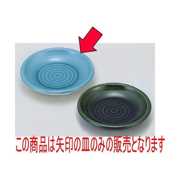 i т̂M  [8 x 1.6cm] ABS (7-498-3)   aH HX Ɩp