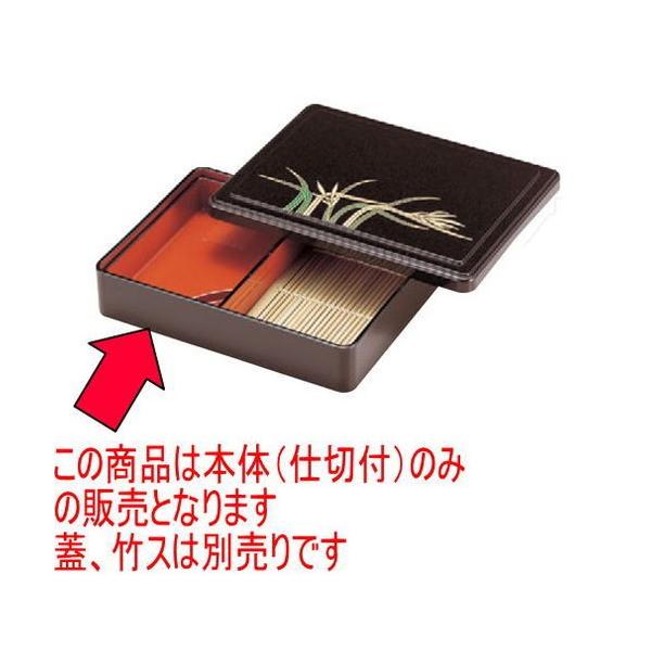 ΁Eǂ Up[eEd [e:22.6 x 16.8 x 4.6cm Ed:15.7 x 10.7 x 3.5cm] ABS (7-512-5)   aH HX Ɩp