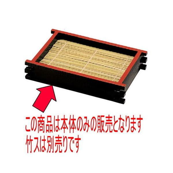 ΁Eǂ 䌅ZCV{ [21.7 x 15.7 x 4.6cm] ؐi (7-511-6)   aH HX Ɩp