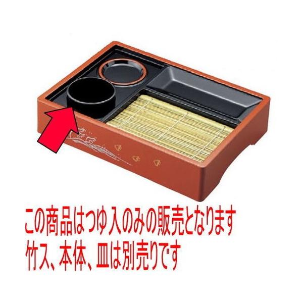 ΁Eǂ VUZbgpꍕ [8.2 x 5cm] Md(~܂̓A) (7-513-1)   aH HX Ɩp