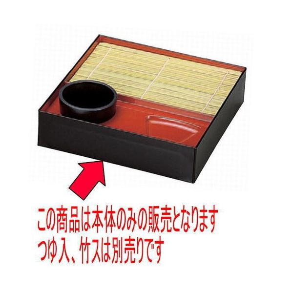 ΁Eǂ p~U{ [22.8 x 22.8 x 6cm] ABS (7-513-9)   aH HX Ɩp