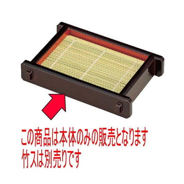 ΁Eǂ D.XcmZC{ [24 x 16.2 x 5cm] ABS (7-514-13)   aH HX Ɩp