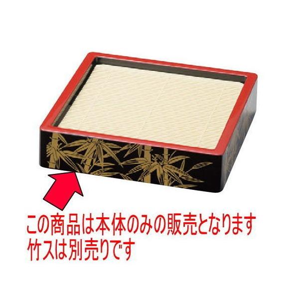 ΁Eǂ D.XpU΃ZC|{ [19.7 x 19.7 x 4.7 cm] ABS (7-508-8)   aH HX Ɩp