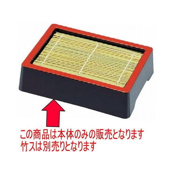 ΁Eǂ VD.X΃ZCV{ [22.1 x 16.1 x 5.5 cm] ABS (7-519-12)   aH HX Ɩp